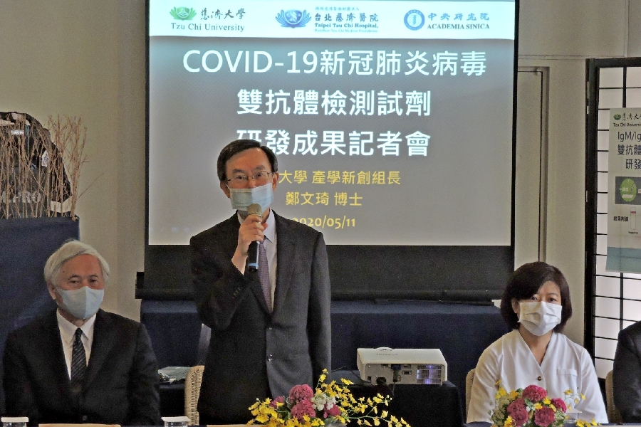 一班三