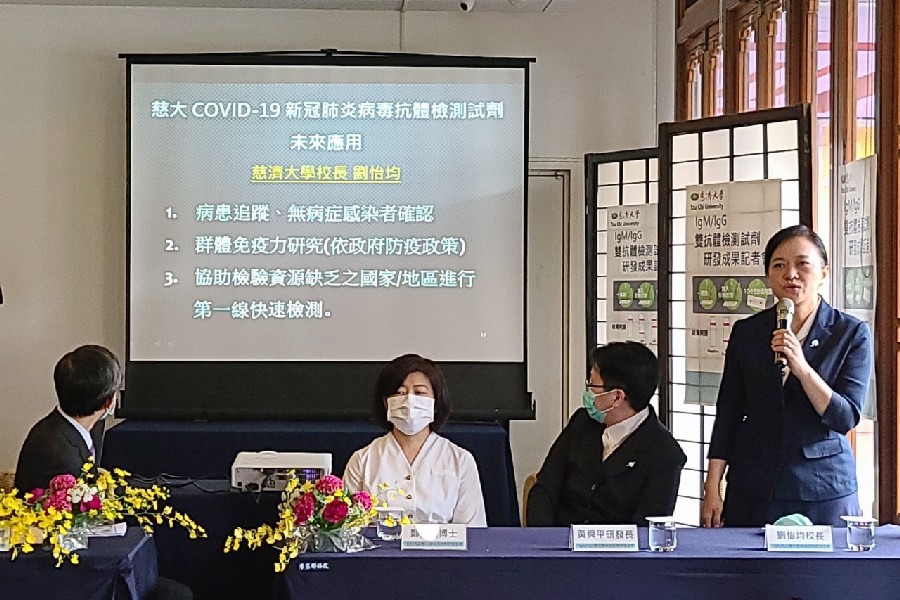 一般二