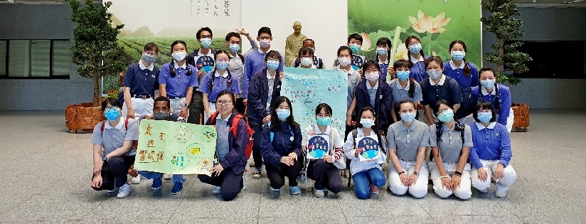 慈大慈青社廣邀商家響應環保活動，食素愛地球。(20200504)