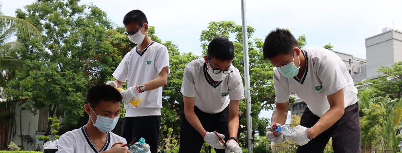 環保三十載、精神永流傳～臺南慈中環保站服務。(20200616)