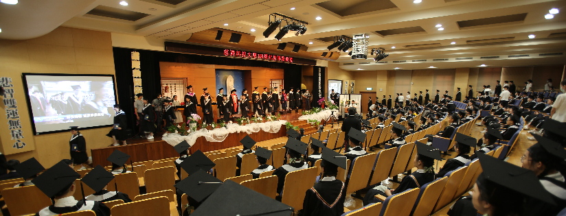 防疫不失隆重～慈科大畢典多機轉播同步祝福。(20200605)