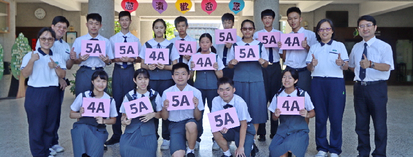 慈大附中109年國中教育會考表現優異。(20200605)