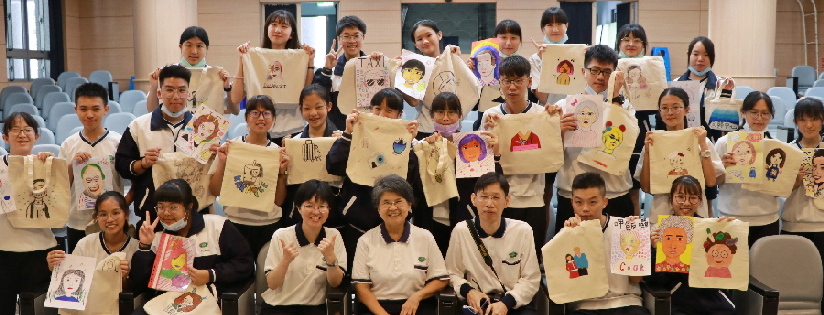 以勇氣探索～慈大附中學院制多元選修成果驚豔。(20200702)