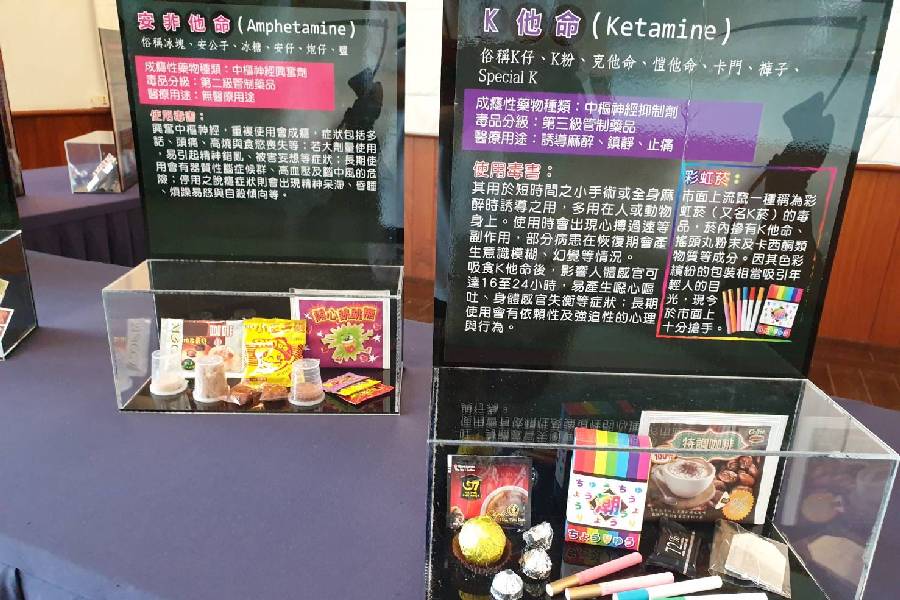 一班二
