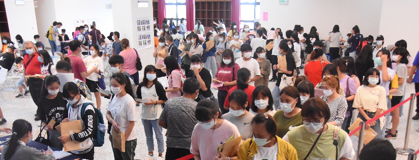 慈濟科大109學年度新生註冊率達90％。(20200818)