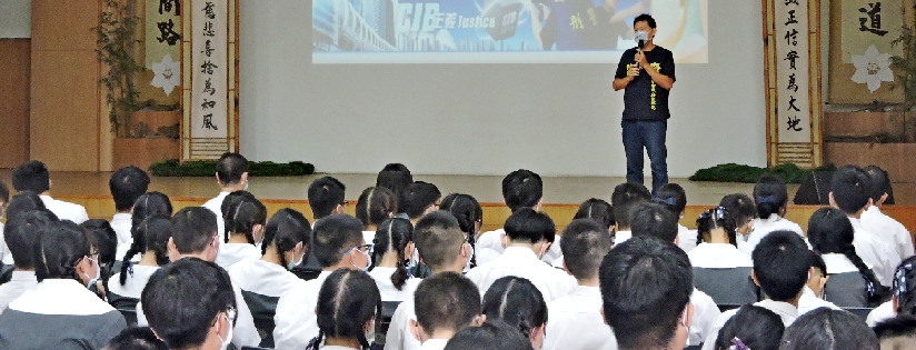 防疫新生活FUN心上學趣～臺南慈中小開學典禮。(20200831)