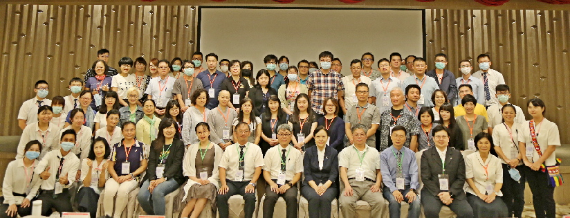 慈大主辦全國大學校院新進教師研習營圓滿落幕。(20200914) 　