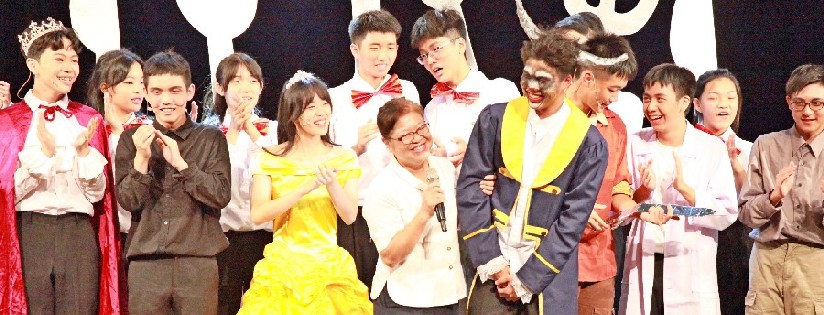 夢想的力量～慈大附中雙語班英語音樂劇驚豔全場。(20200923)