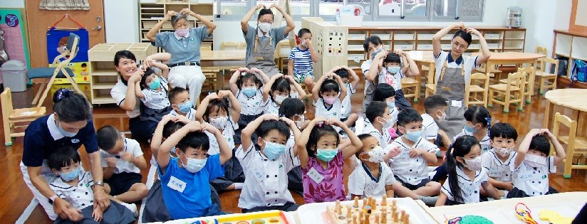 以人文培育地球公民～臺南慈中附設幼兒園開學。(20201005)