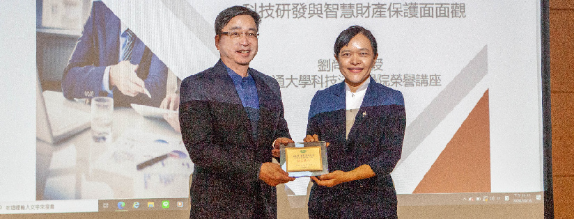 慈大慶祝26周年校慶「TCU大講堂」強棒開跑。(20201019)