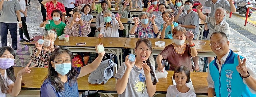 牽著你手一起來上課～慈大師生關懷社區長者。(20200930)