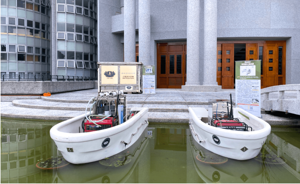 走出未來救災力 報名慈濟大學防救災體驗營