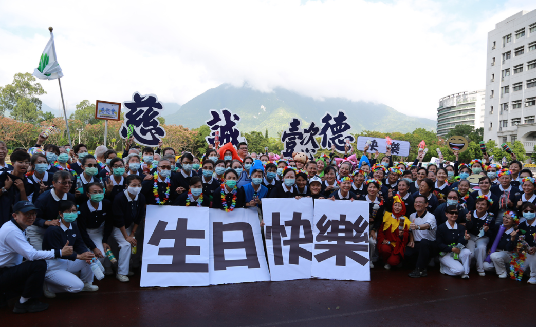 慈大26週年校慶 運動會展現上下一心