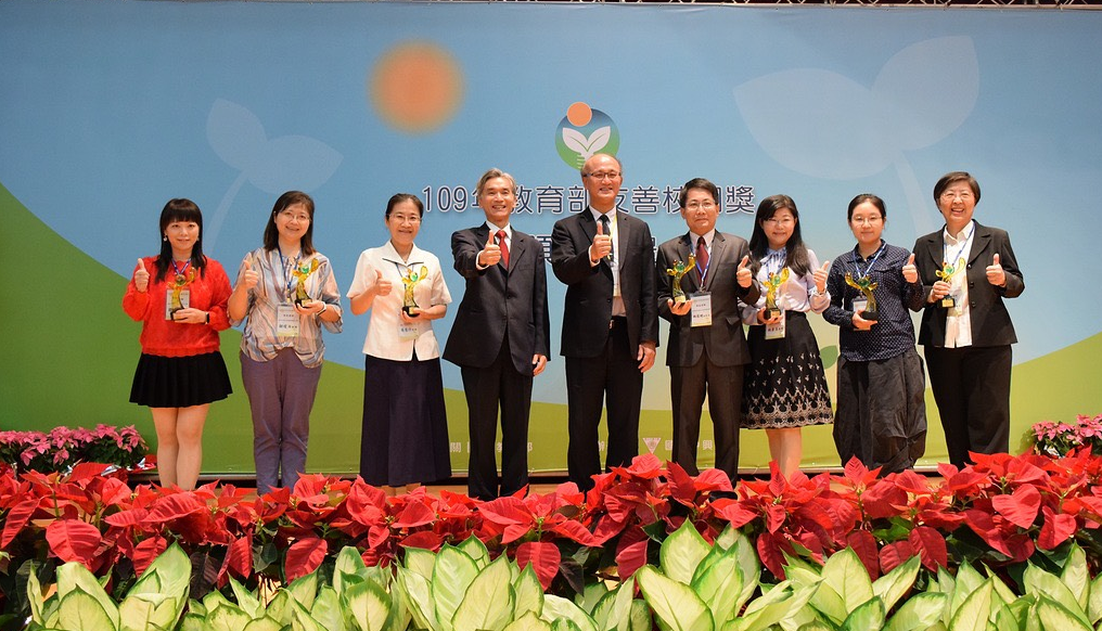 臺南慈小獲傑出人員及「正向管教教案徵選」優等