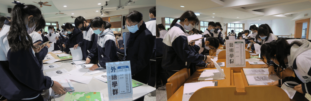 啟動學習歷程關鍵 讓高中生規劃職涯實踐夢想