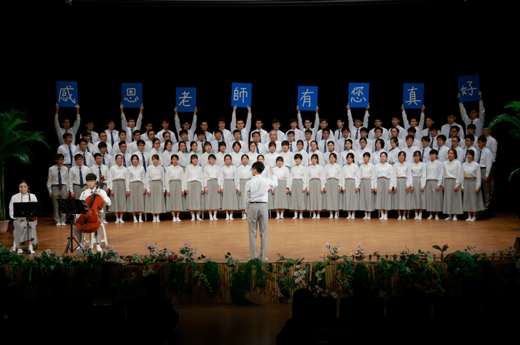 潤物無聲育新苗 花蓮慈大醫學生感恩無語良師