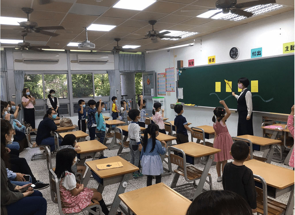 我準備好了! 慈大附小舉辦小一新鮮人初體驗