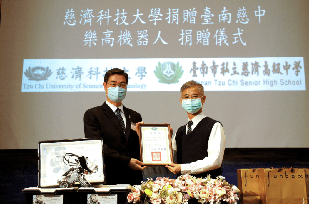 深耕科技教育 助高三學子掌握升學脈動