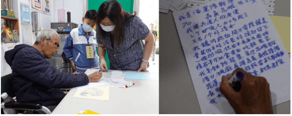 慈大附中學生用「愛」鋪路　陪伴養護中心長者