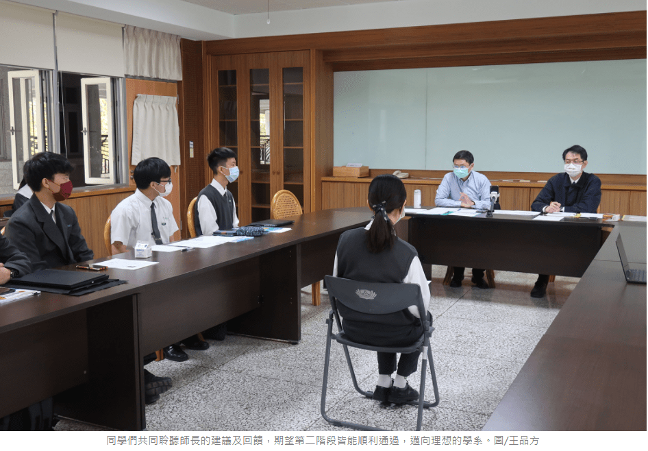 南慈中全方位升學輔導 助學子申請理想校系