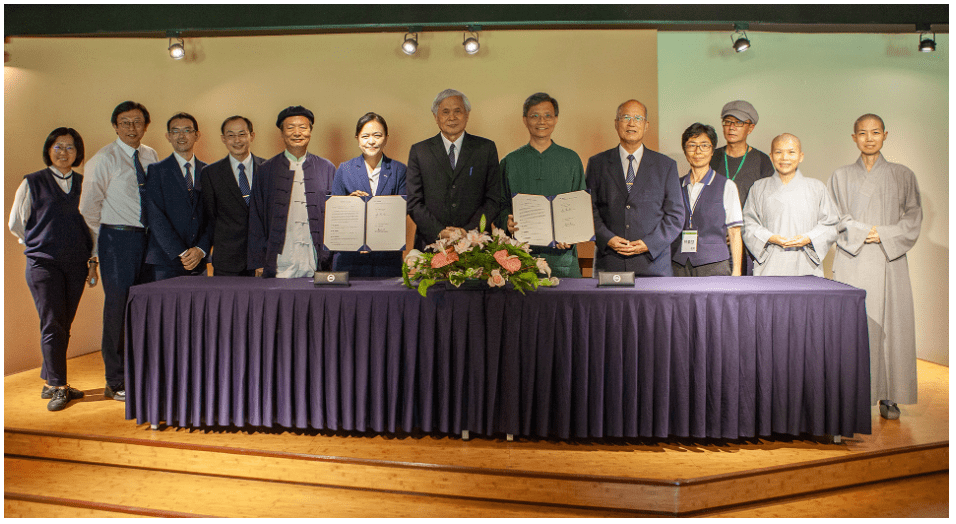 共推國學及人文教育 慈大與天一簽署產學合作