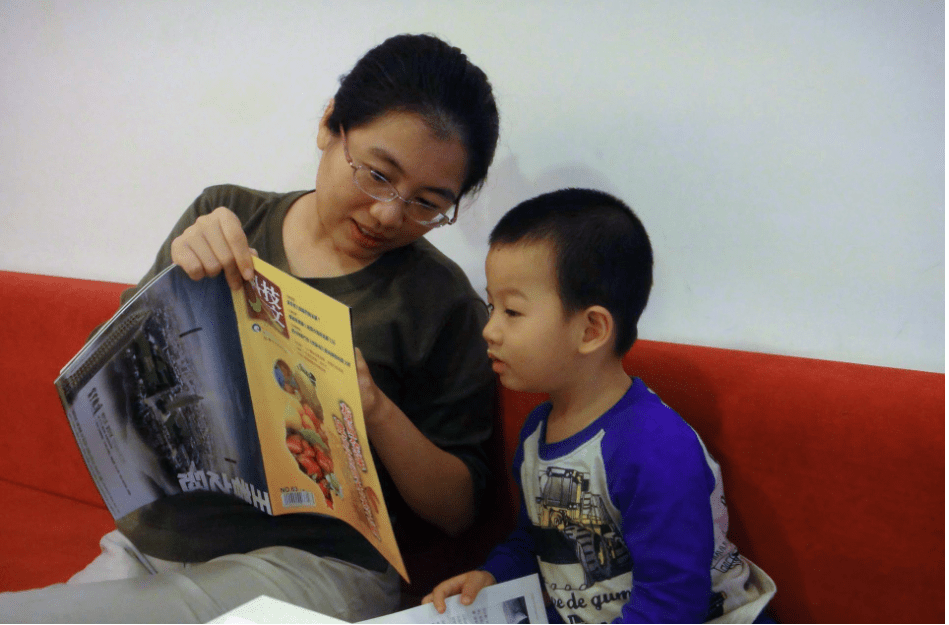 慈大教研分享 「全集中呼吸」親子共讀