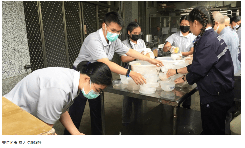 慈大連續14年獲教育部教卓和高教深耕經費補助