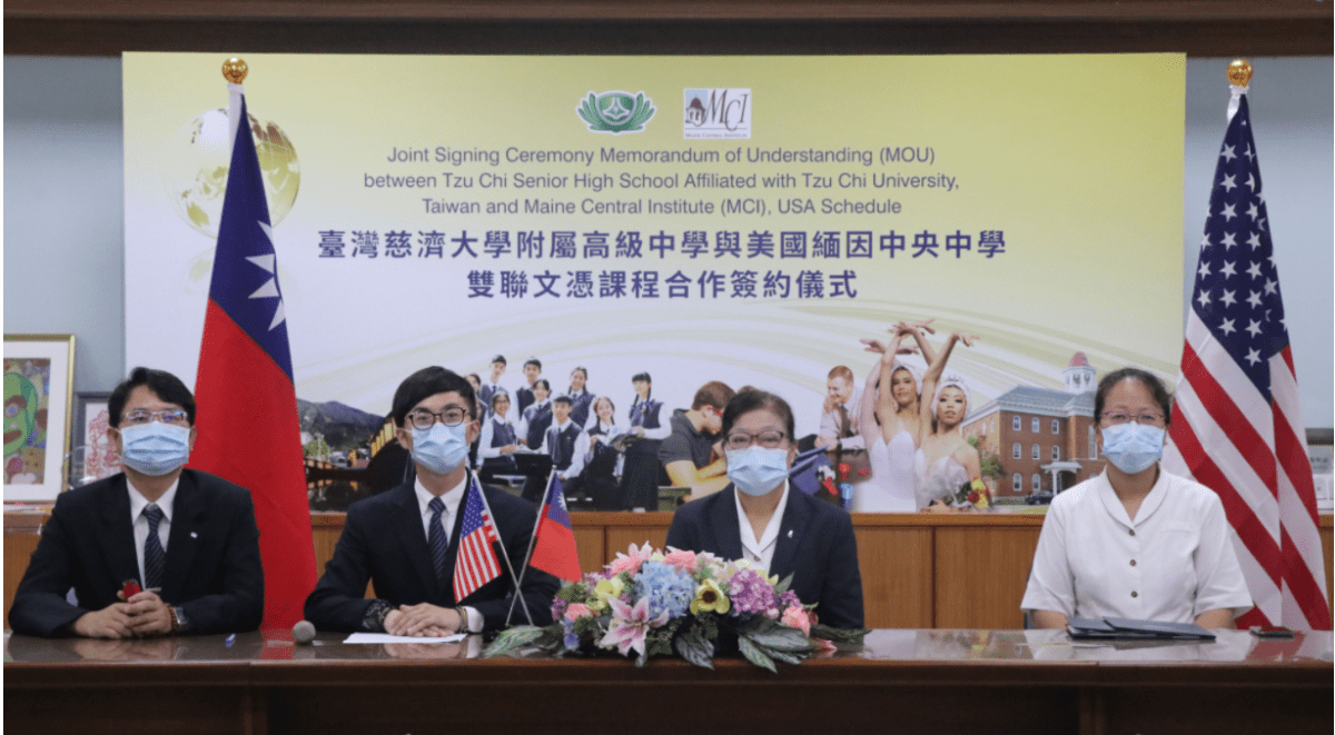 雙聯學位MOU簽訂 讀花蓮慈中可同獲美國學歷