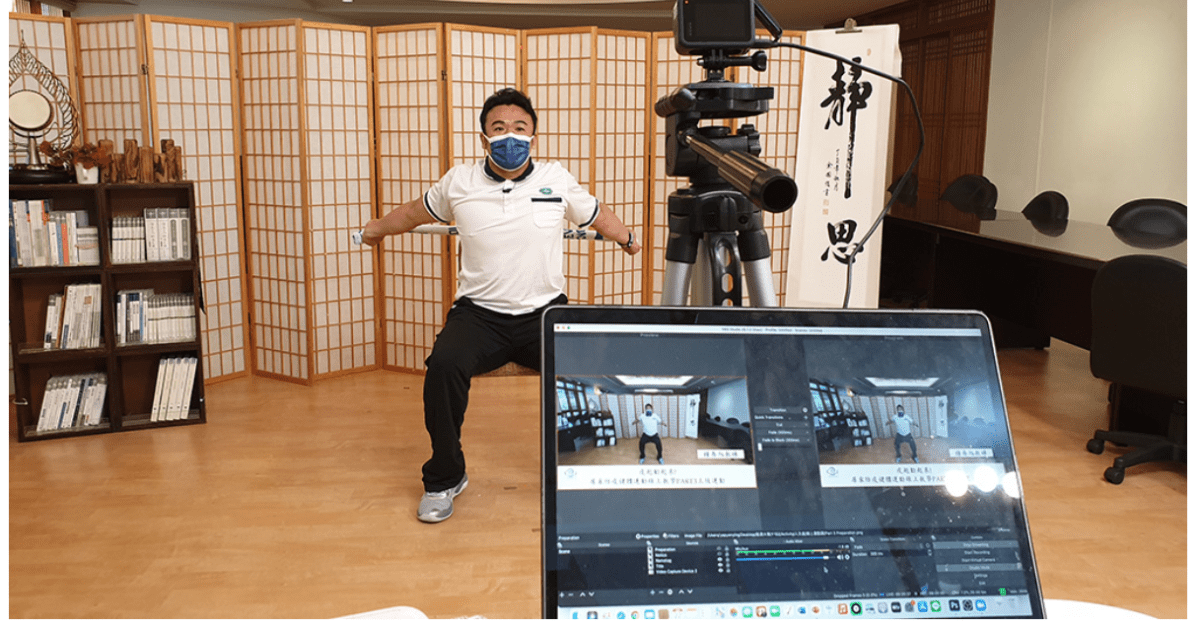 疫起動起來 慈大邀請大家線上健身防疫