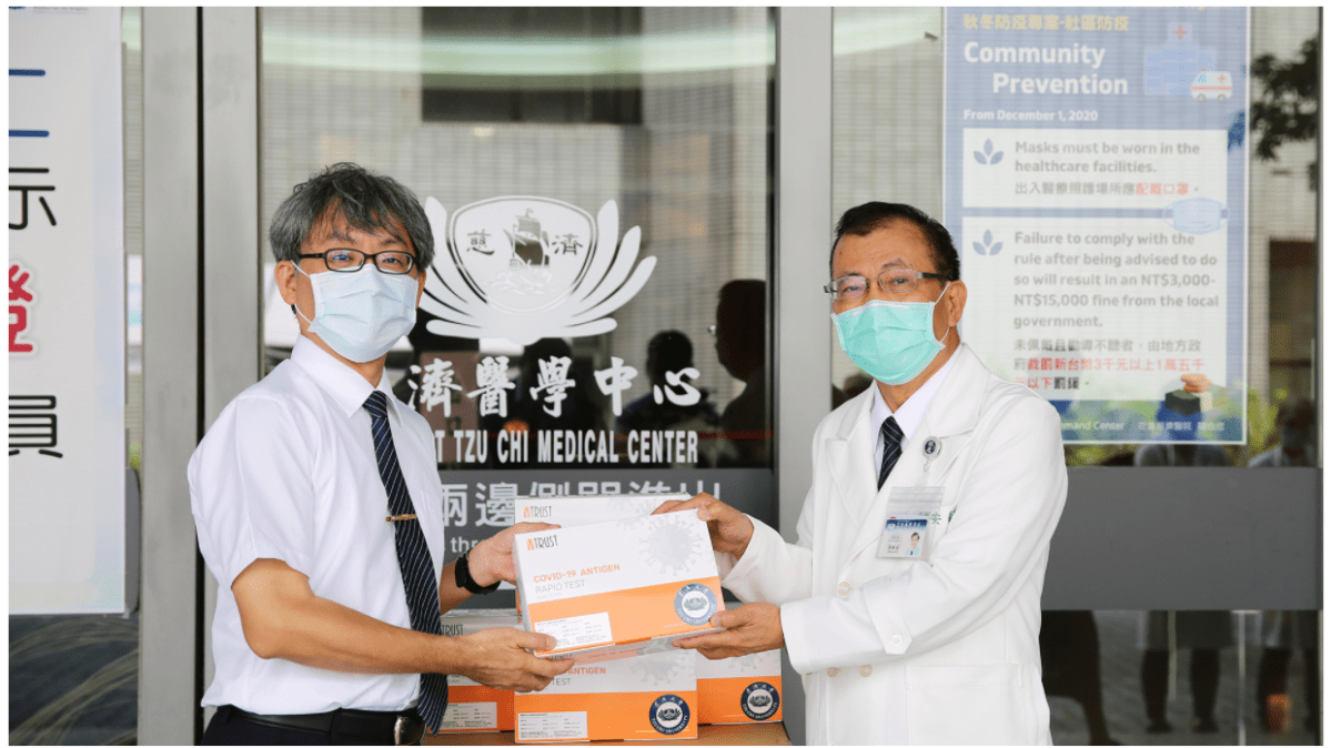 攔截病毒 慈濟捐贈60萬劑抗原快篩試劑