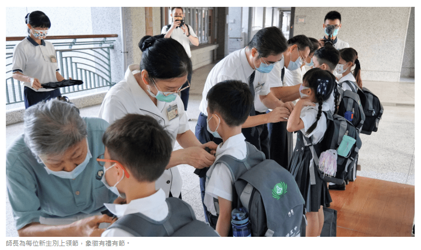 小學生的防疫新生活 臺南慈小「生活體驗營」