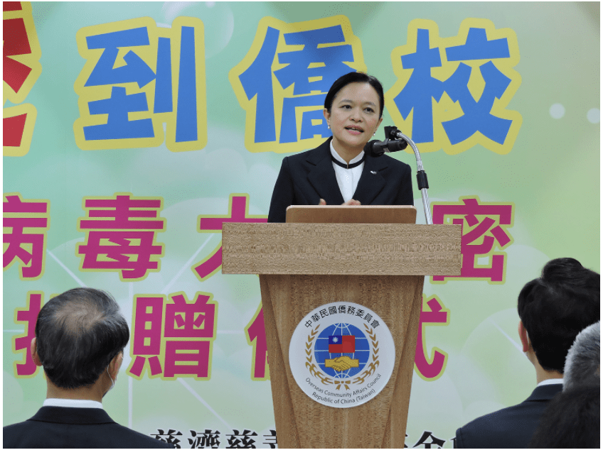 慈大劉校長繪本獲文化部「中小學生讀物選介」